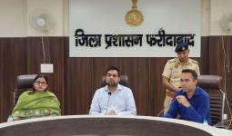 NEET यूजी परीक्षा 2026 के मद्देनजर फरीदाबाद में धारा 163 के तहत निषेधाज्ञा लागू : जिलाधीश आयुष सिन्हा