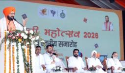 गुरु साहिबानों के सिद्धांतों एवं शिक्षाओं को जन-जन तक पहुंचाने के लिए निरंतर काम कर रही हैं सरकार : नायब सिंह सैनी