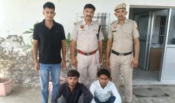नूंह पुलिस ने दो साइबर आरोपी किये गिरफ्तार, ऑनलाइन ठगी नेटवर्क का खुलासा