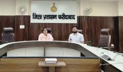 जिला में 18 परीक्षा केंद्र, 6436 अभ्यर्थी देंगे परीक्षा