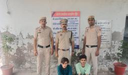 Nuh mewat news: नकली पुलिस अधिकारी बनकर साइबर ठगी करने वाला आरोपी गिरफ्तार, लाखों रुपये की धोखाधड़ी का खुलासा