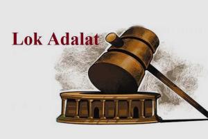 13 दिसंबर को डिस्ट्रिक्ट कोर्ट में लगाई जाएगी राष्ट्रीय लोक अदालतI मंजू कुमारी, गुरुग्राम। 