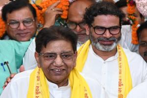 जनसुराज का आरोप, 14 हजार करोड़ रुपये में NDA ने खरीदी सरकार !