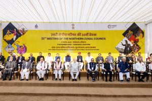 केन्द्रीय गृह एवं सहकारिता मंत्री श्री अमित शाह ने आज हरियाणा के फरीदाबाद में उत्तरी क्षेत्रीय परिषद की 32वीं बैठक की अध्यक्षता की