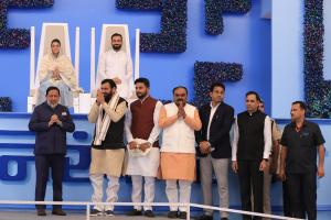 प्रेम का स्त्रोत है परमात्मा : सुदीक्षा महाराज 