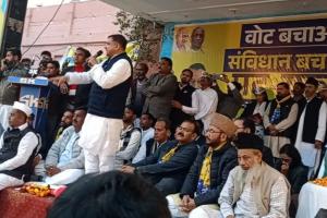 चुनाव आयोग को एसआईआर करने का कोई अधिकार नहीं है: संजय सिंह