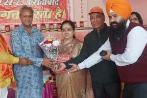 मनुष्य जीवन का अंतिम लक्ष्य सृष्टिकर्ता का आशीर्वाद प्राप्ति