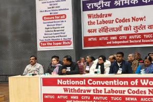 ट्रेड यूनियनों और कर्मचारी संघों का ऐलान, सरकार की नीतियों से आक्रोशित मजदूर और कर्मचारी 12 फरवरी को करेंगे राष्ट्रीय आम हड़ताल  