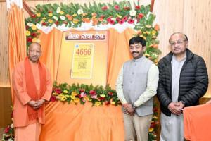 माघ मेला क्षेत्र में आने वाले श्रद्धालुओं का डिजिटल मार्गदर्शन करेगा माघ मेला सेवा एप