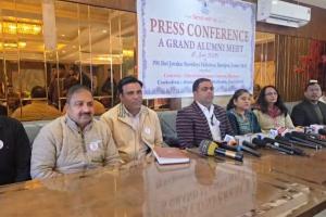 नवोदयन एलुमनी की पहली प्रदेशस्तरीय मीट 18 जनवरी को पलवल में