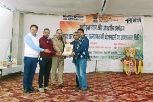 चरखी दादरी में केंद्रीय संचार ब्यूरो द्वारा राजकीय वरिष्ठ माध्यमिक विद्यालय में विशेष कार्यक्रम आयोजित