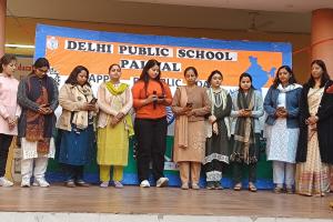 डीपीएस पलवल में 77वां गणतंत्र दिवस देशभक्ति के उत्साह के साथ मनाया गया