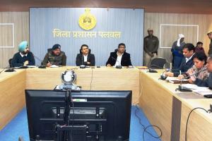 9 से 11 फरवरी तक पलवल में होंगे राज्य स्तरीय मुख्यमंत्री कप कबड्डी व खो-खो मुकाबले