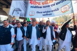 कांग्रेस ने मनरेगा बचाओ संग्राम के तहत पानीपत जिला सचिवालय के सामने  किया जोरदार धरना प्रदर्शन