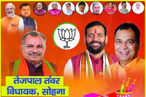 #Draft: Add Your Title