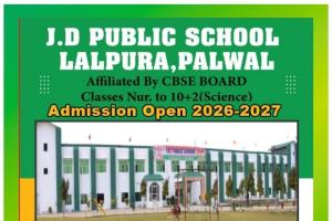 होली की शुभकामनाएं 