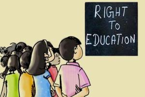 निजी स्कूलों के मान्यता दस्तावेजों की जांच 25 मार्च तक होगी