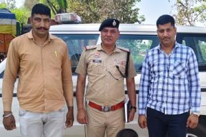 इंग्लैंड भेजने के नाम पर 12.46 लाख रुपये ठगी मामले में आरोपी काबू