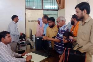 हैप्पी योजना के तहत 20 हजार लाभार्थियों को कार्ड वितरण का कार्य शुरू