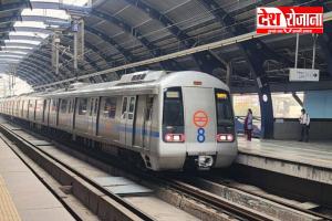 दिल्ली मेट्रो में बिना अनुमति सामान बेचने पर सख्ती