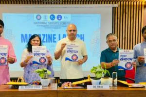 डीयू के शहीद भगत सिंह सांध्य महाविद्यालय में दो-दिवसीय एनएसएस समागम का आयोजन