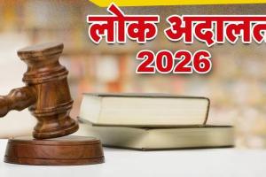 शनिवार 09 मई 2026 को पलवल, होडल और हथीन में होगा राष्ट्रीय लोक अदालत का आयोजन : सीजेएम हरीश गोयल