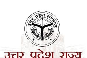 हज यात्रियों को 15 अप्रैल तक फ्लाइट कंफर्म करना हुआ जरूरी