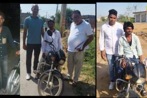 पुलिस ने वाहन चेकिंग के दौरान चोरी की तीन मोटरसाइकिल सहित तीन आरोपी गिरफ्तार