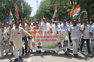 Rewari News: डीजल पेट्रोल के दाम बढ़ाने के विरोध में कांग्रेसियों ने प्रदर्शन कर सौंपा सीटीएम को ज्ञापन 