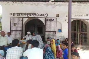 नूंह के स्कूलों की बदहाली पर मानवाधिकार आयोग सख्त-सरकार से मांगी रिपोर्ट