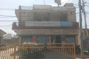 Tawdu nuh news: तावडू के निजी अस्पताल में ऑपरेशन के दौरान महिला की मौत