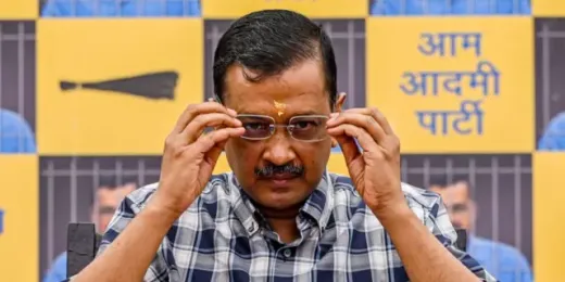 आम आदमी पार्टी नेताओं की नहीं, जनता की पार्टी है : अरविंद केजरीवाल