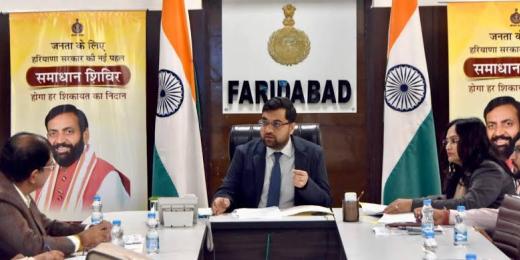 अनुसूचित जाति के किसानों को ट्रैक्टर पर मिलेगा 3 लाख रूपये तक अनुदान