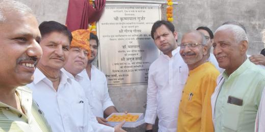 सरकार पलवल जिले के समग्र विकास के लिए कर रही निरंतर कार्य : खेल राज्य मंत्री गौरव गौतम