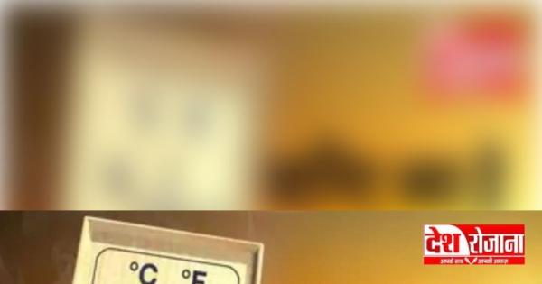 जानें क्या हैं हीट वेव ? इससे खुद को कैसे सुरक्षित रखे - देश रोजाना
