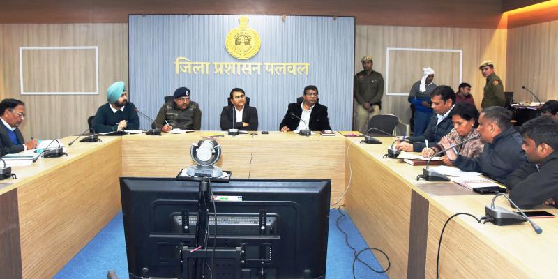 9 से 11 फरवरी तक पलवल में होंगे राज्य स्तरीय मुख्यमंत्री कप कबड्डी व खो-खो मुकाबले