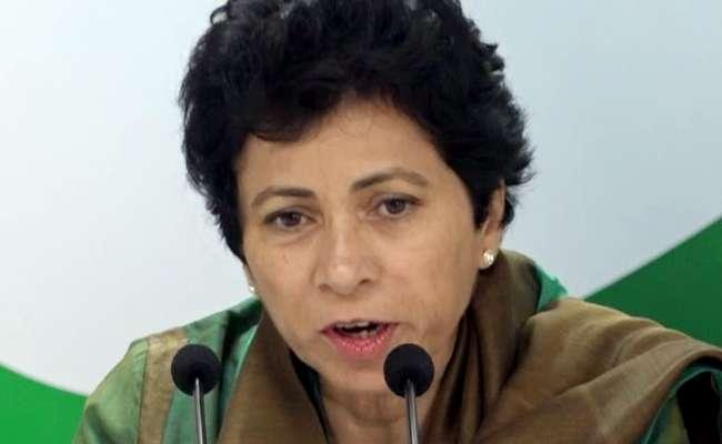 हरियाणा में गैस और डीजल संकट पर सरकार की विफलता उजागर: सैलजा 