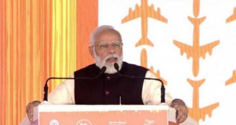 मोदी ने किया देश के सबसे बड़े एयरपोर्ट का उद्घाटन 