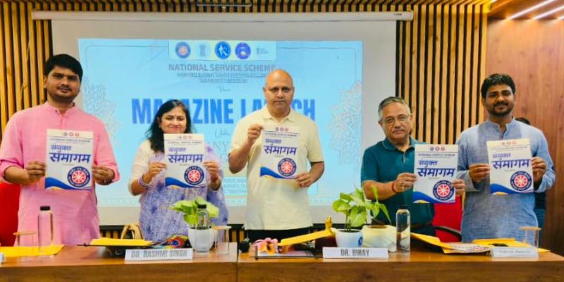 डीयू के शहीद भगत सिंह सांध्य महाविद्यालय में दो-दिवसीय एनएसएस समागम का आयोजन